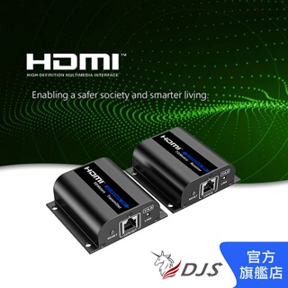 HDMI 4K 網路線影音延伸器｜畫面即時傳輸不延遲｜YT-HN101-4K