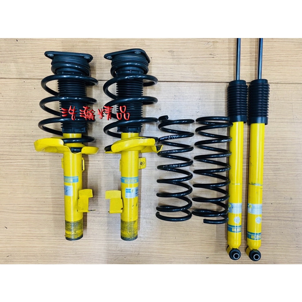 浩瀚精品 BILSTEIN 倍適登 福特 FOCUS 馬自達 MAZDA3 用 套裝避震器含短彈簧 極新品 保固4個月