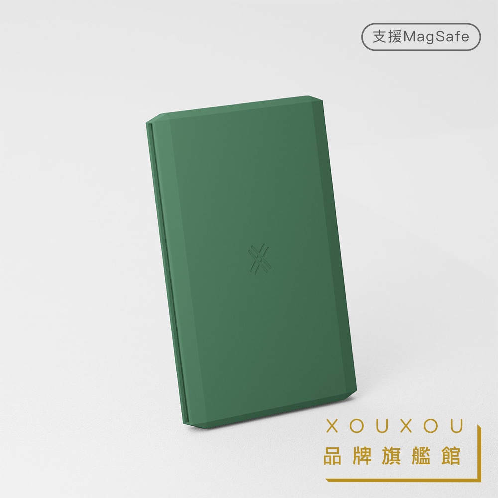 XOUXOU / MagSafe矽膠磁吸卡套-鼠尾草綠 MagSafe卡夾 可放卡片