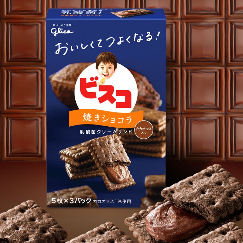 【即期】Bisco必思可 可可乳酸菌夾心餅乾58.1g