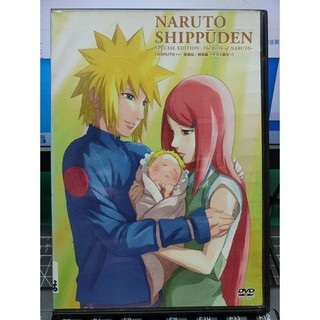 影音大批發-B267-正版DVD-動畫【火影忍者疾風傳 特別篇 鳴人誕生 第468-469話1碟】-套裝*-海報是影印