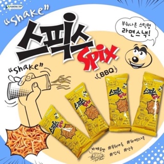 現貨❗️韓國spix搖搖點心麵