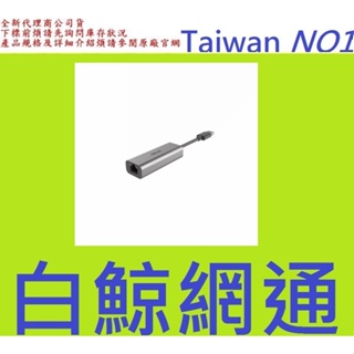 含稅ASUS 華碩 USB-C2500 USB Type-A 2.5G Base-T 乙太網路轉接器 網路卡 C2500