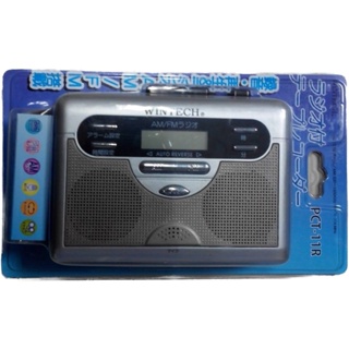 『現貨保固』{ 日本 3C暢銷品牌 } WINTECH牌 FM/AM 卡夾式自動回帶立體聲錄音機隨身聽