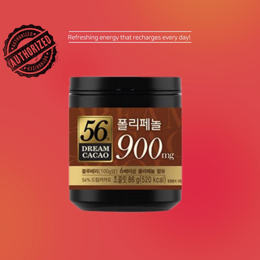 LOTTE [樂天] Dream cacao 56% (韓國巧克力) 86g