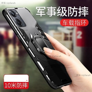三星鋼鐵支架防摔手機殼 適用A7 A8 A9 2018 A8+ J4 J6 J4+ J6+ A8S note9 保護殼