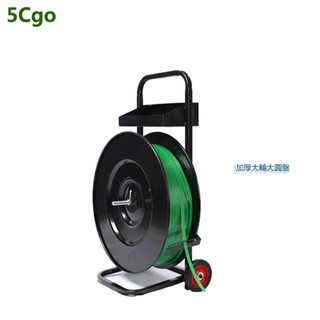 5cgo【批發】塑鋼打包帶小推車帶盤車圓盤打包機鋼帶盤車pp打包帶支架子小車含稅可開發票 t622287046179