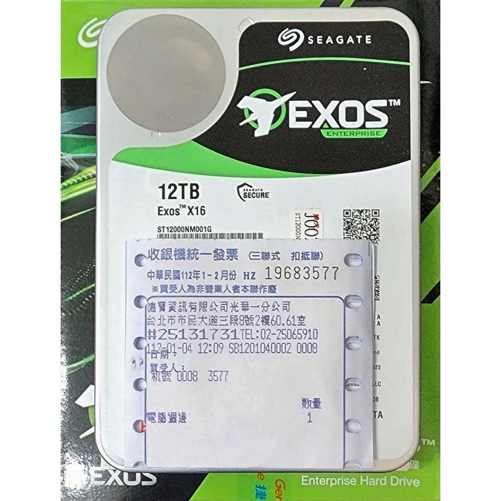 Seagate希捷 EXOS企業碟 12TB 3.5吋硬碟HDD (ST12000NM001G)