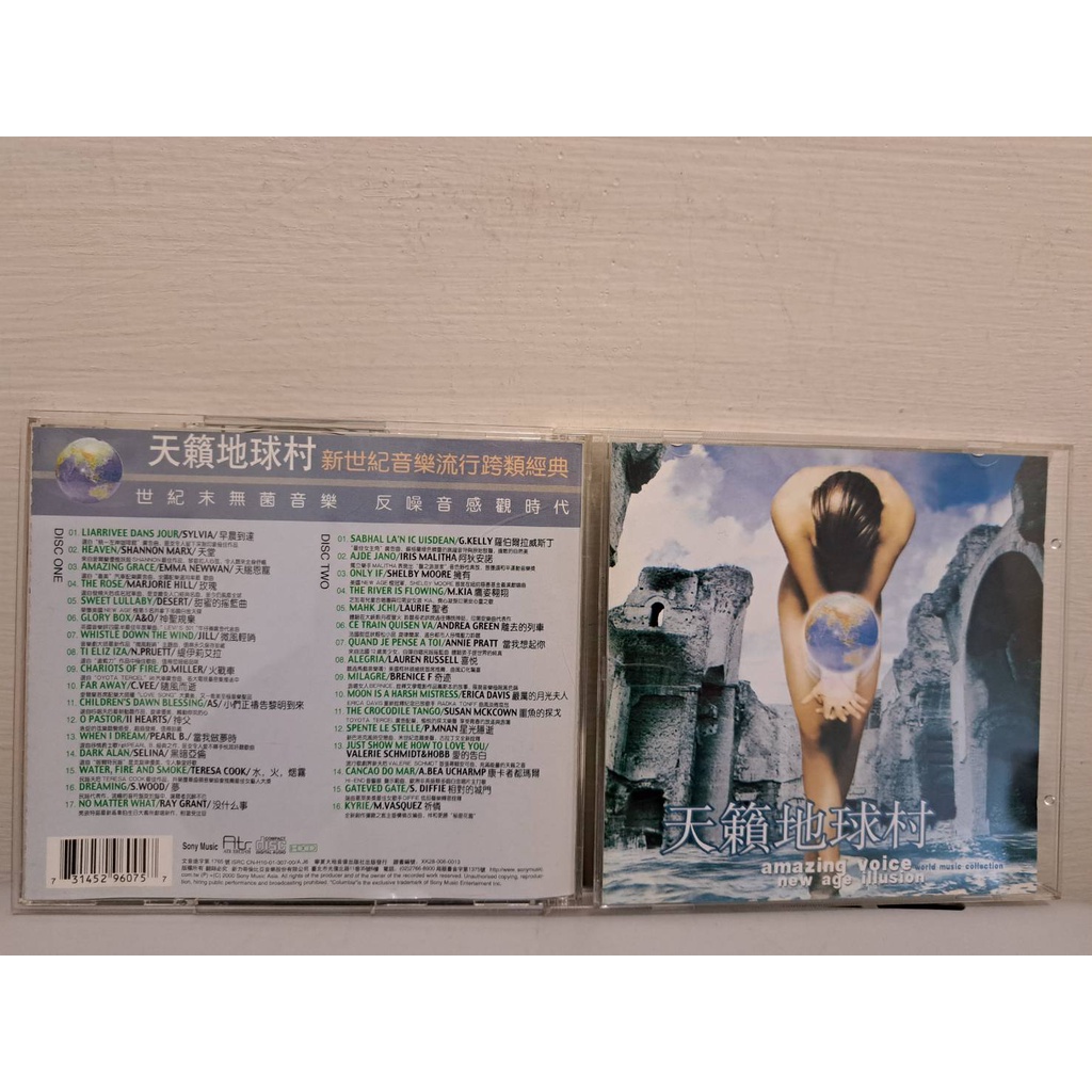 二手CD 天籟地球村 2CD C66