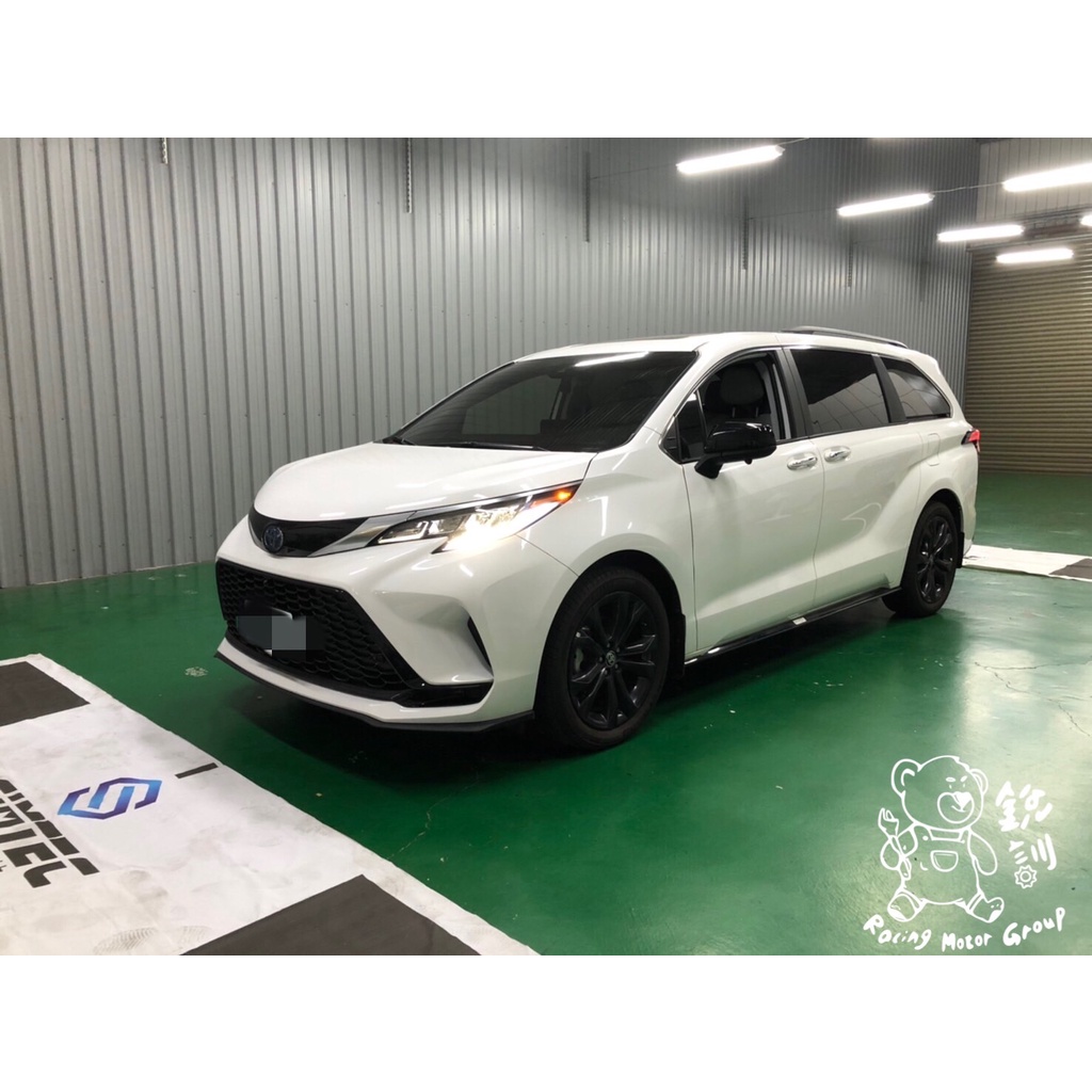 銳訓汽車配件精品-台南麻豆店 Toyota Sienna油電 SIMTECH興運科技 專用環景 360度環景影像行車輔助