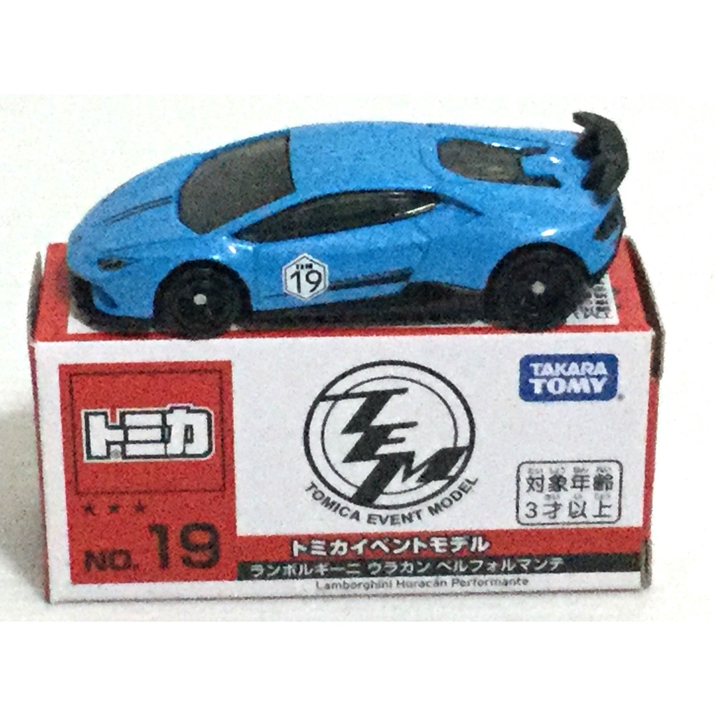 現貨 正版TAKARA TOMY TOMICA多美小汽車トミカ博 會場限定版NO.19藍寶堅尼