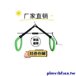 爆款特惠*牛用提牛器提牛架牲畜用品奶牛輔助牽引器牛吊架新款起立架