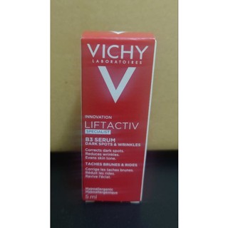 <停產出清> 薇姿 B3鎂光極淨斑安瓶精華 5ml （2026.02-無封膜.無點數）