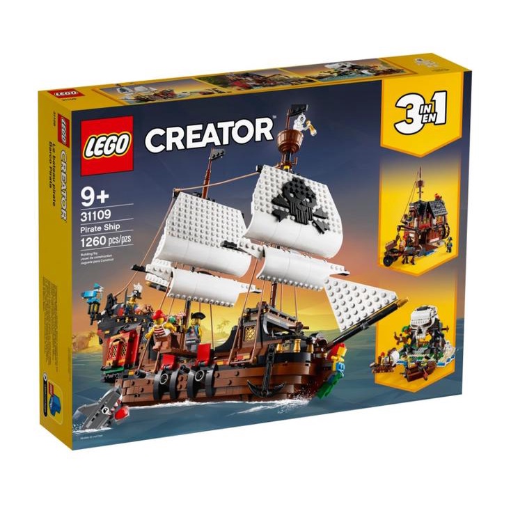 [微樂-樂高] LEGO 31109 創意系列 海盜船