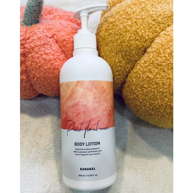 BANANAL_Body Lotion(蜜桃杉木）