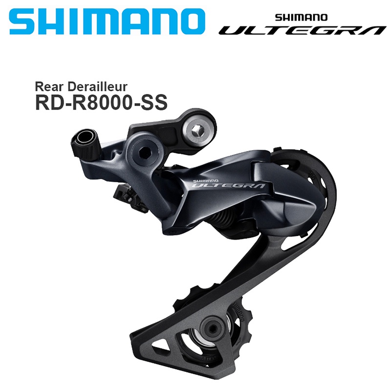 SHIMANO ULTEGRA RD R8000後變速器11速公路腳踏車RD-R8000 SS GS公路腳踏車變速器11