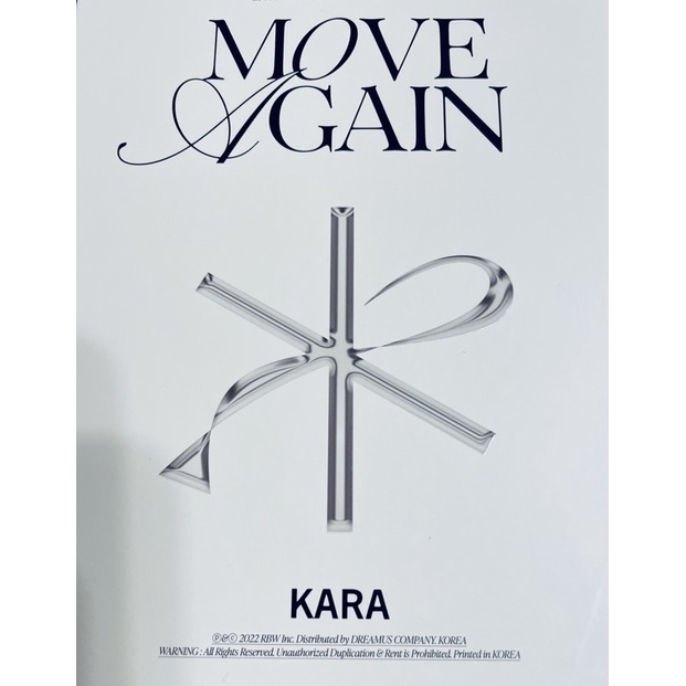KARA move again 15週年紀念 專輯小卡 齡智 昇延