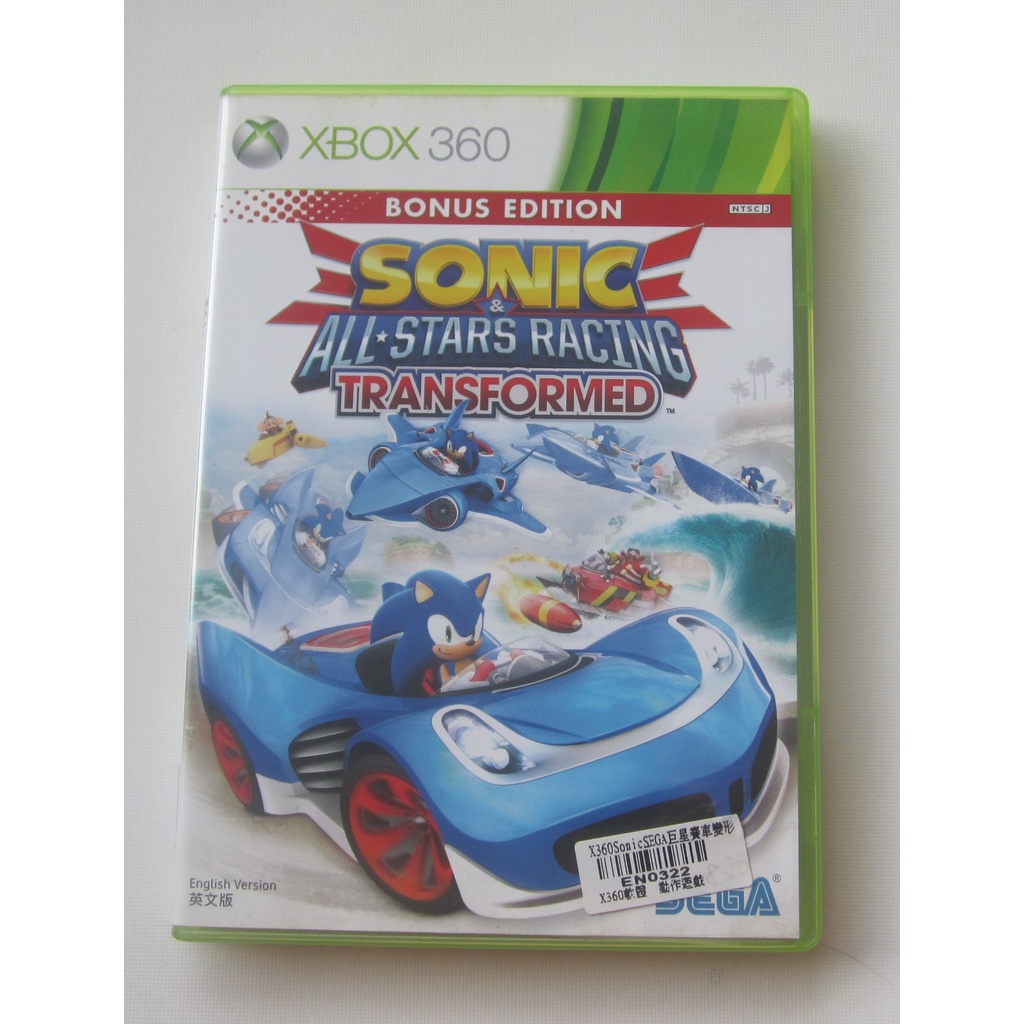 XBOX360 音速小子＆SEGA 超級巨星大賽車：變形 英文版 Sonic &amp; All-Stars Racing