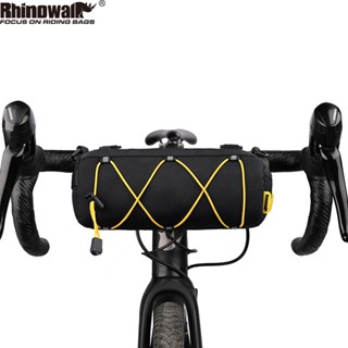Rhinowalk 2.4L 車把包2021自行車包 腳踏車包 自行車前把包 折疊自行車前包 反光條自行車騎行包