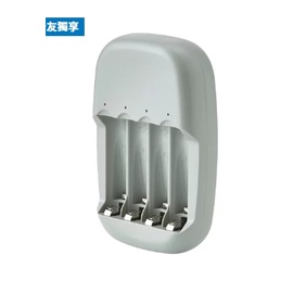 ~IKEA~環保新觀念,充電器,可以容納4個電池