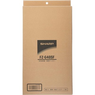 SHARP 原廠 FZ-G40SF 加濕空氣清淨機 集塵/脫臭 過濾網 可用2年【超取限2】