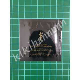 YSL 聖羅蘭 恆久完美無瑕持妝粉底