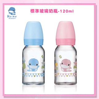 ＜益嬰房＞KUKU 酷咕鴨 超矽晶標準 玻璃奶瓶-120ml (一般口徑玻璃)可耐熱 KU5862