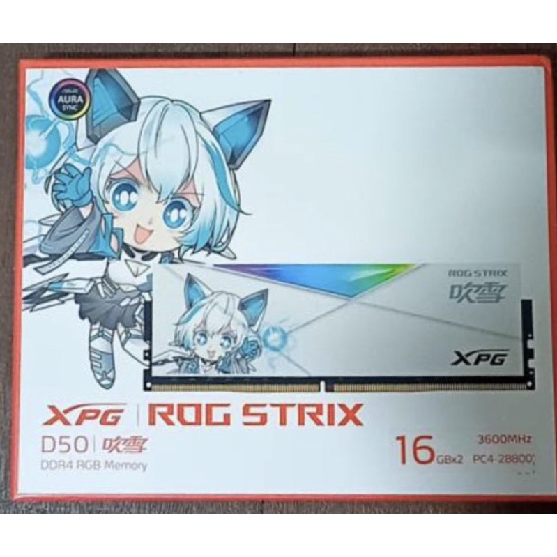 🔥全新未拆封🔥ADATA威剛 XPG DDR4 3600 D50 RGB ROG 吹雪聯名款/RAM記憶體
