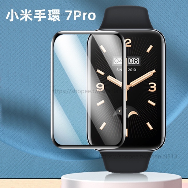 小米手環7 Pro 曲面保護膜 小米手錶 8 Pro / 8 active 高清膜 Mi watch 7 pro 保護貼