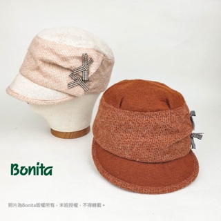 【Bonita】日本進口/小蝴蝶結鴨舌帽(692-2761)任選二頂NT$1000