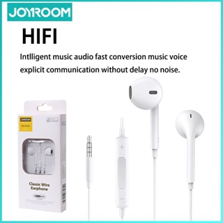 Joyroom 有線耳機高品質 HIFI 聲音高彈性 TPE 線耳塞帶麥克風