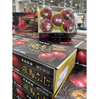 好市多日本飛馬富士蘋果禮盒2公斤五到六入（低溫配送）#807007
