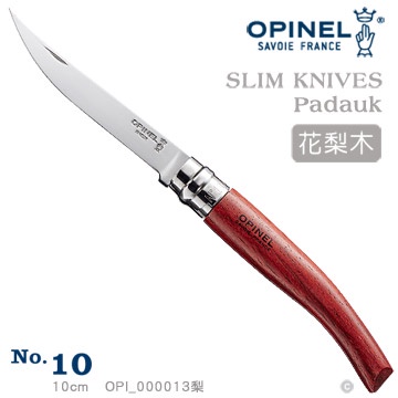 【電筒魔】全新 公司貨 OPINEL Slim 不銹鋼 法國刀細長系列-花梨木刀柄 No.10 #OPI_000013