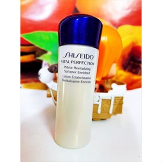SHISEIDO 資生堂全效抗痕 亮採賦活露 25ml 全新百貨專櫃貨（旅行用） 阪神宅女