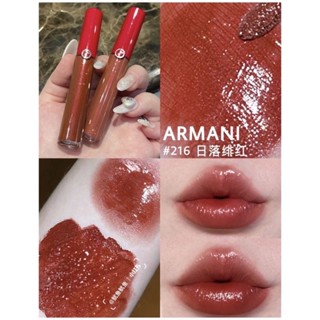 Giorgio Armani 奢華絲絨訂製唇萃 秋冬威尼斯 紅管 唇釉 口紅 唇膏