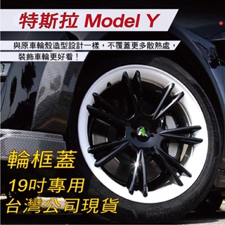 Toyo 輪框 輪胎 輪框優惠推薦 汽機車零件百貨23年1月 蝦皮購物台灣