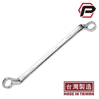 【寶力優工具】75°雙梅花扳手 鉻釩鋼材質 臺灣製造 公制板手 雙梅板手