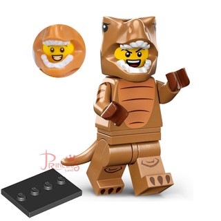 公主樂糕殿 LEGO 樂高 71037 24代 06 暴龍裝粉絲 暴龍裝 暴龍人