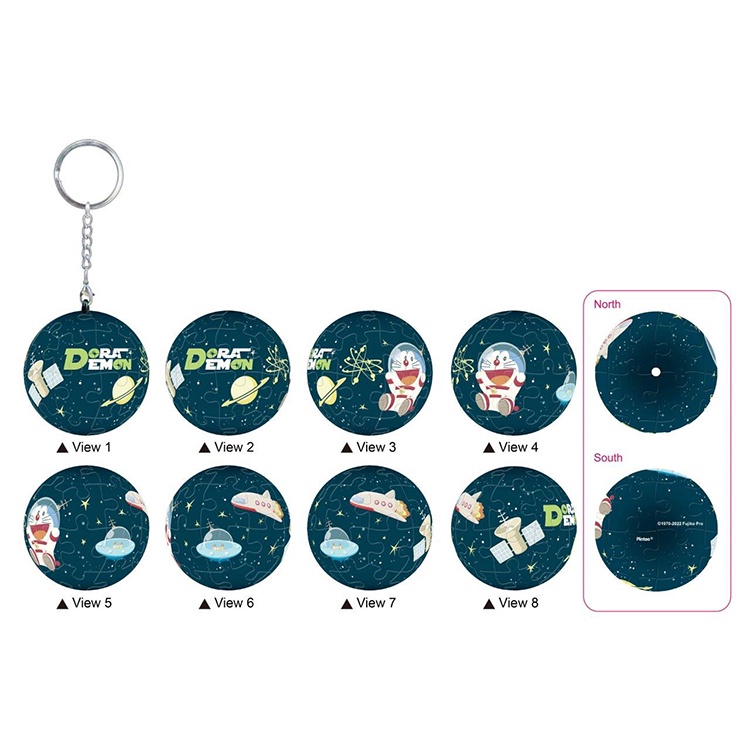 哆啦A夢(太空之旅)立體球型拼圖鑰匙圈24片