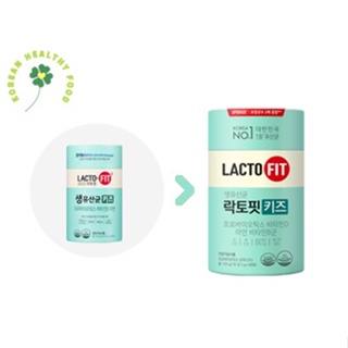 韓國 LACTO-FIT 兒童乳酸菌 2g x 60pcs