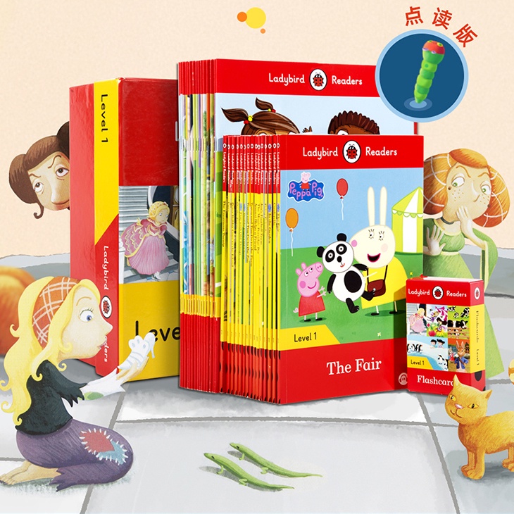 🐛毛毛蟲點讀🔥台灣出貨🐞快樂瓢蟲Ladybird Readers 起步階 (絕版)/第一階 Level 1盒裝🐞小彼恩