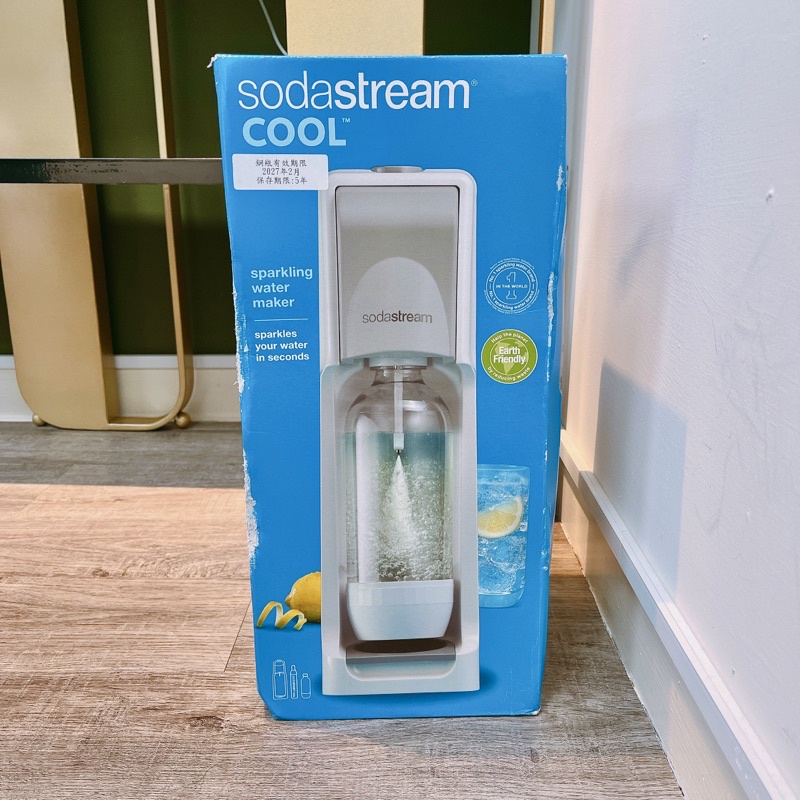全新 SodaStream COOL 氣泡水機 （包裝微損）