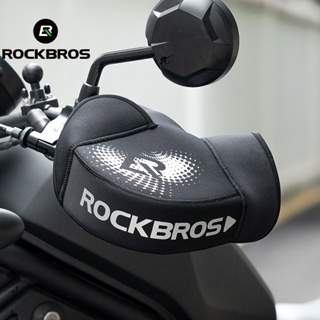 Rockbros冬季摩托車手套電動車把手套騎士通用加大加厚彈力防風