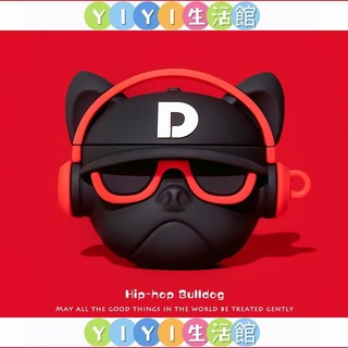 【YIYI】oppoencoair2保護套oppoencofree2耳機套oppo enco air2保護殼air2無線