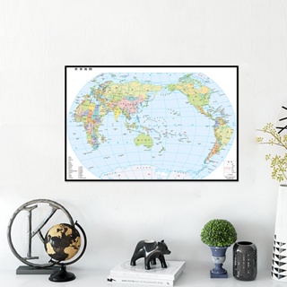 {Map}中文版世界地圖教育地圖教室裝飾品教師用品裝飾