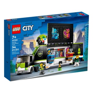 【積木樂園】 樂高 LEGO 60388 CITY系列 電競大賽卡車