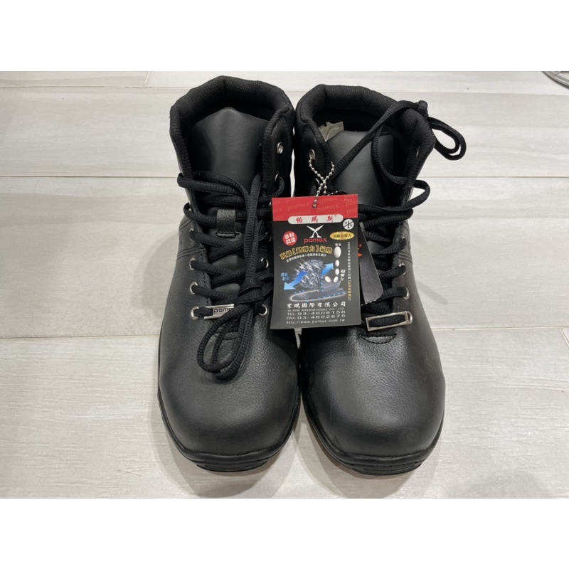 [帕瑪斯pamax]橡膠鞋底安全鞋，US9，全新未使用