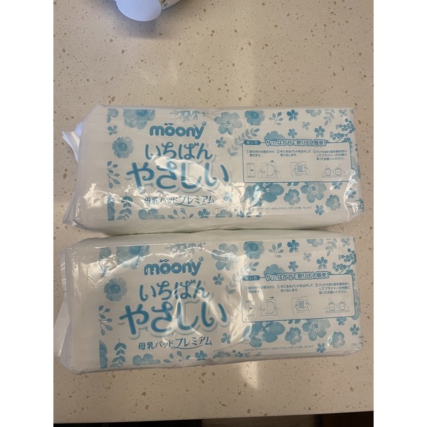 Moony溢乳墊2袋（共72個）