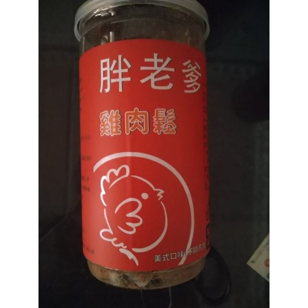 胖老爹雞肉鬆 200g