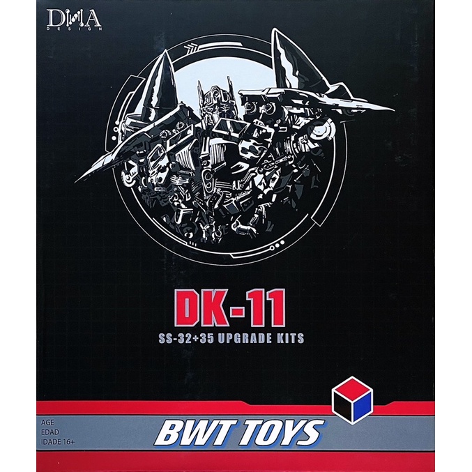【BWT】DNA DK-11 配件包 再版 SS-32+35 升級套件 (SS-32柯博文&SS-35天火專用)